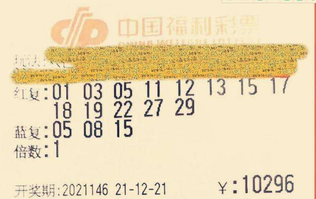 唐龙独到选号逻辑解析与形态分段详解