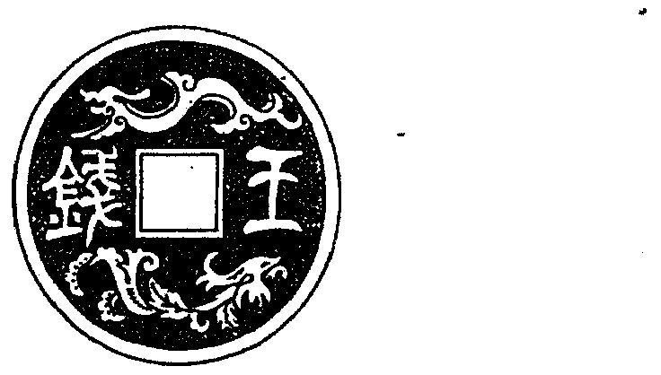 钱王点评，连开特征与断档区的深度解析及研判报告