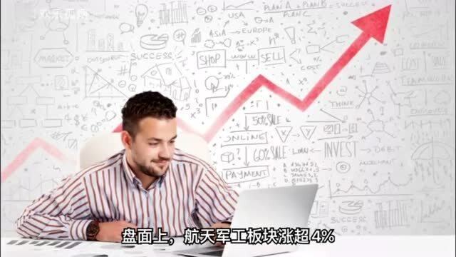 钱王点评，直组选转换契机的深度研究